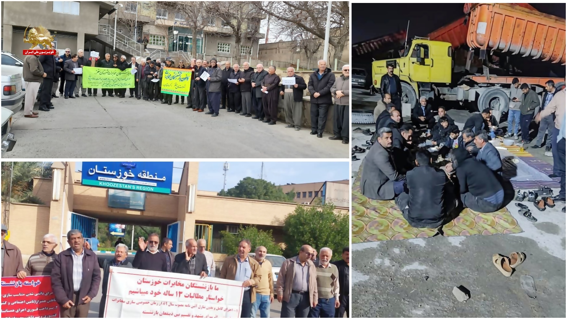 طنین شعار «مرگ بر دولت مردمفریب» در قلب تهران؛ گسترش اعتراضات از پایتخت تا مرزهای کشور